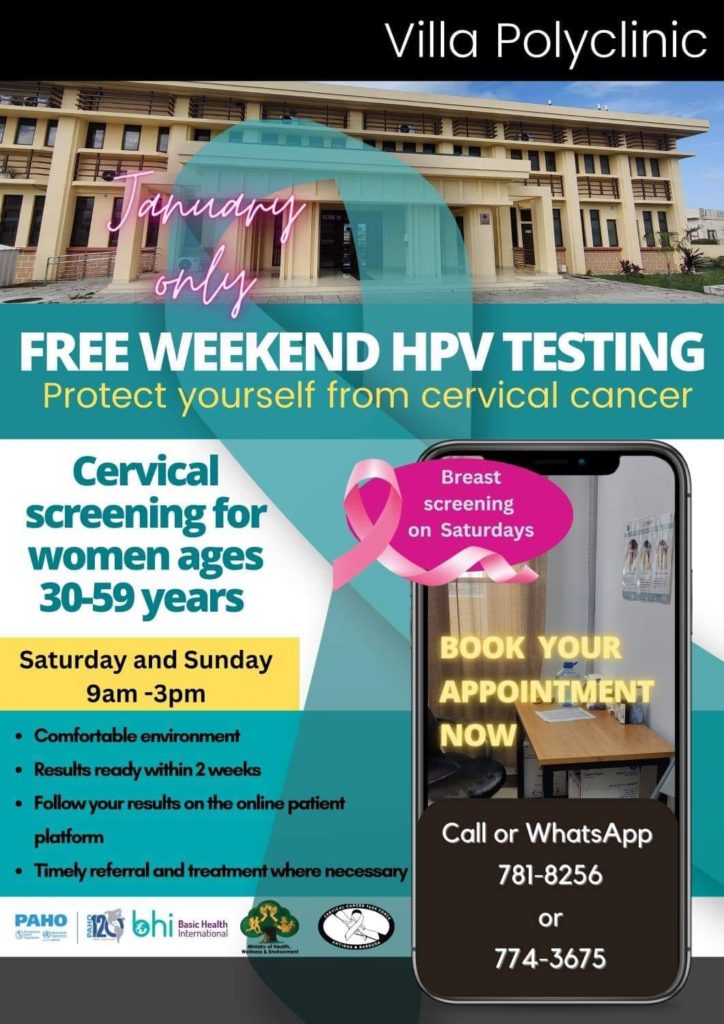 Free HPV Testing