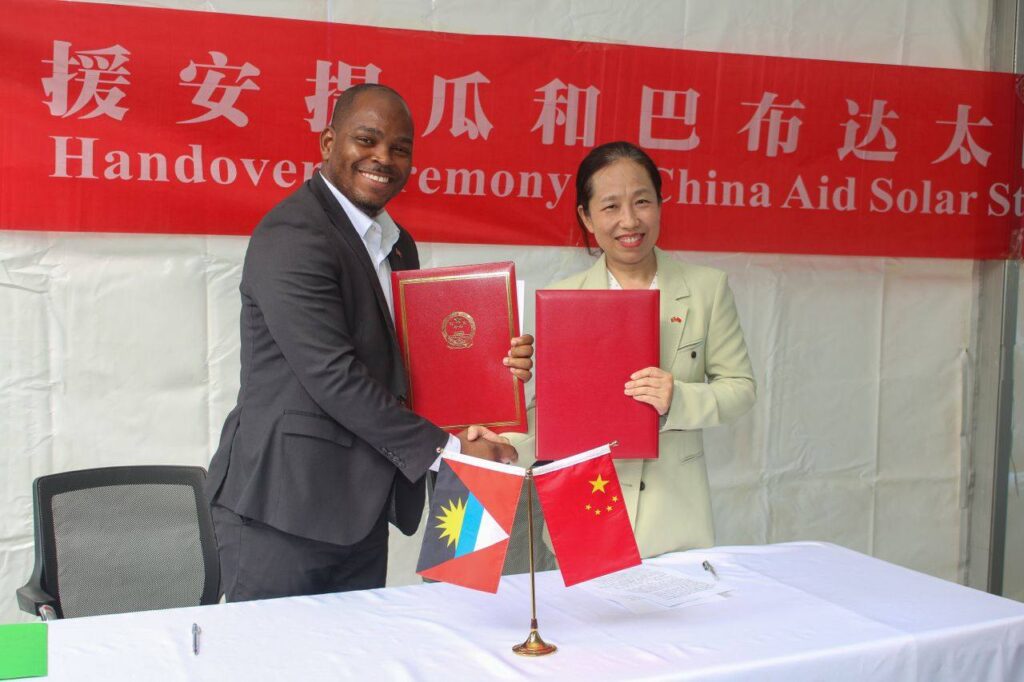 ANTIGUA AND BARBUDA LAUNCHES MAJOR NATIONAL SOLAR ROLLOUT WITH SUPPORT FROM THE PEOPLE’S REPUBLIC OF CHINA
